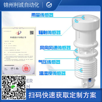 一体化黄瓜视频网站入口